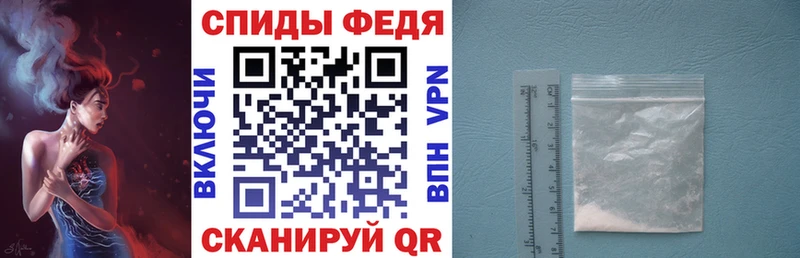 где купить   Курганинск  Амфетамин 98% 