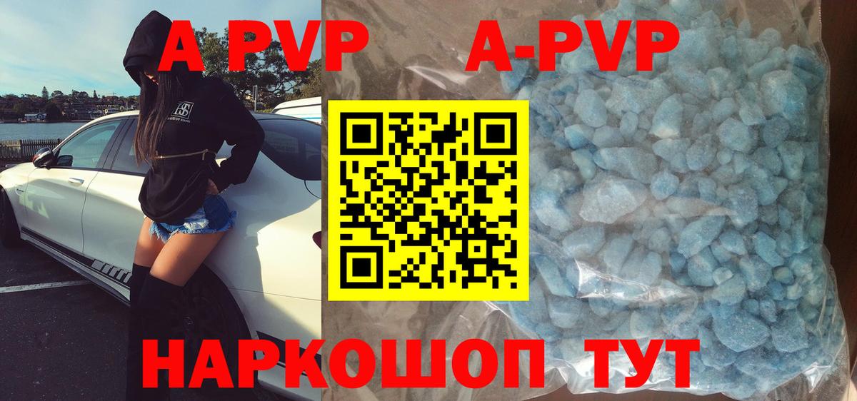 Мефедрон  Гашиш  Курганинск  Вход с VPN  Бошки Шишки  СОЛЬ CK 