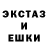 ГАШ 40% ТГК dee keo
