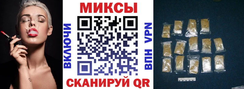 кракен как войти  Курганинск  Бутират оксана 