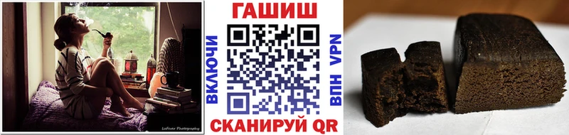 Гашиш индика сатива  MEGA сайт  Курганинск 