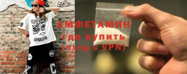 гашик Наволоки