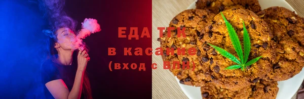 шишки Навашино