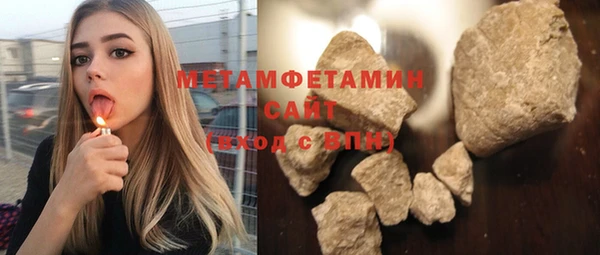 гашик Наволоки