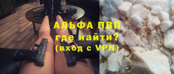 шишки Навашино