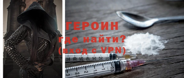 гашик Наволоки