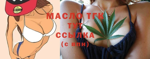 спиды Надым