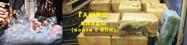 шишки Навашино