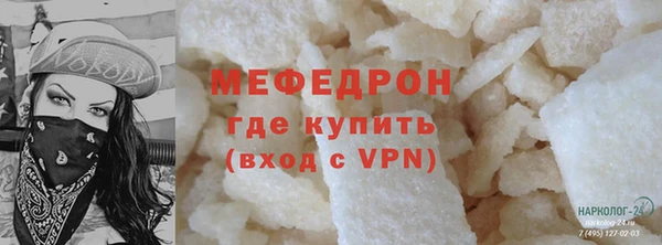 шишки Навашино