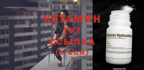 гашик Наволоки