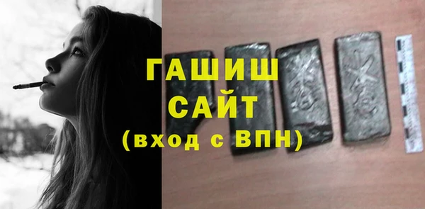спиды Надым