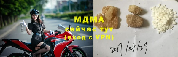 синтетический гашиш Михайлов