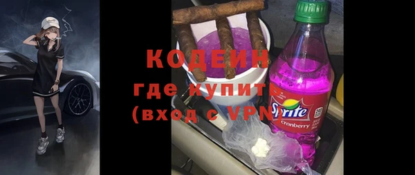 гашик Наволоки