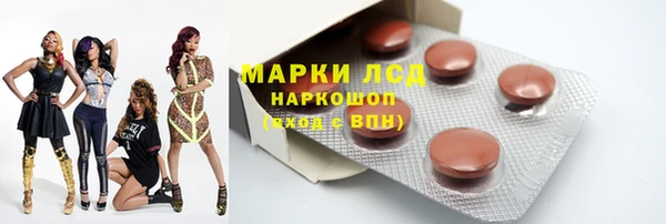 спиды Надым