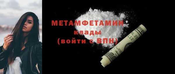 гашик Наволоки