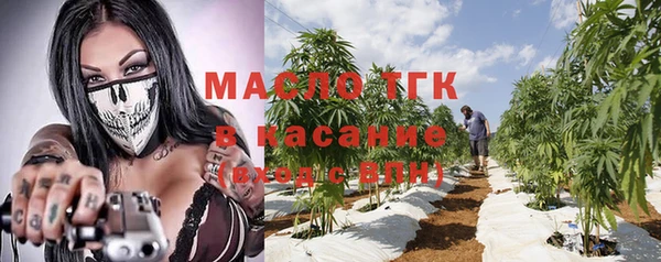 спиды Надым
