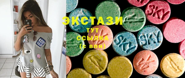 гашик Наволоки