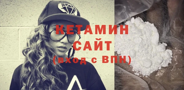 спиды Надым
