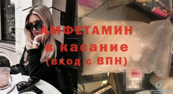 шишки Навашино