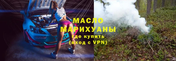 спиды Надым