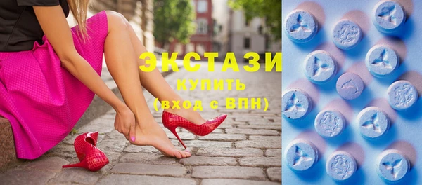 гашик Наволоки