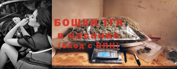 шишки Навашино
