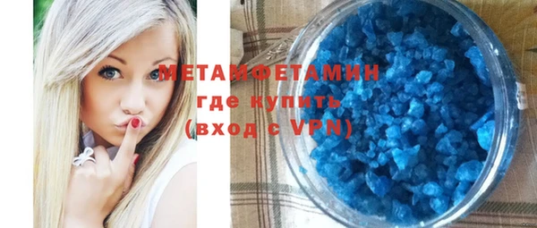 гашик Наволоки