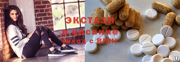 спиды Надым