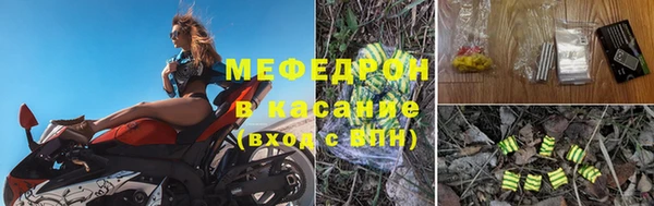 спиды Надым