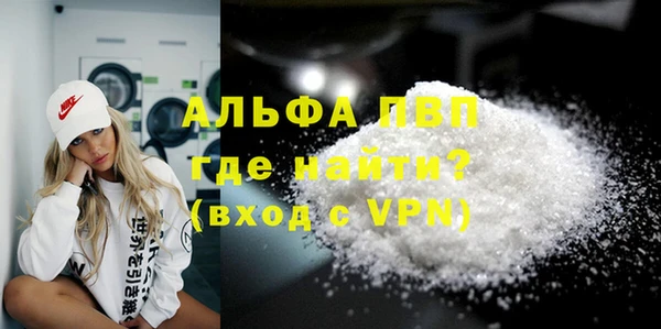 спиды Надым