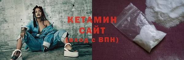 шишки Навашино