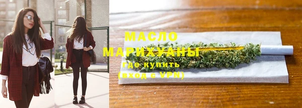 гашик Наволоки