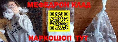 синтетический гашиш Апрелевка
