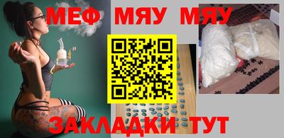 синтетический гашиш Апрелевка