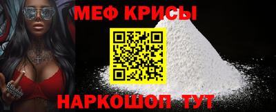 синтетический гашиш Апрелевка