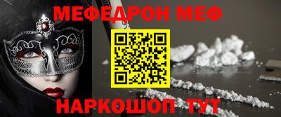 марки lsd Аргун