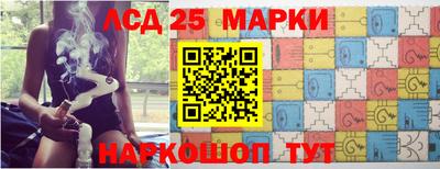 синтетический гашиш Апрелевка