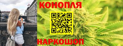 марки lsd Аргун