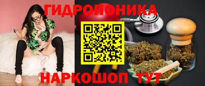 синтетический гашиш Апрелевка