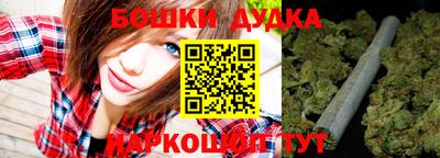 кристаллы Азнакаево