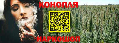 марки lsd Аргун
