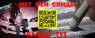 марки lsd Аргун