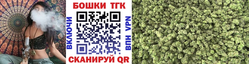 Марихуана Amnesia  Курганинск 